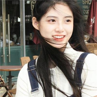 我有毒